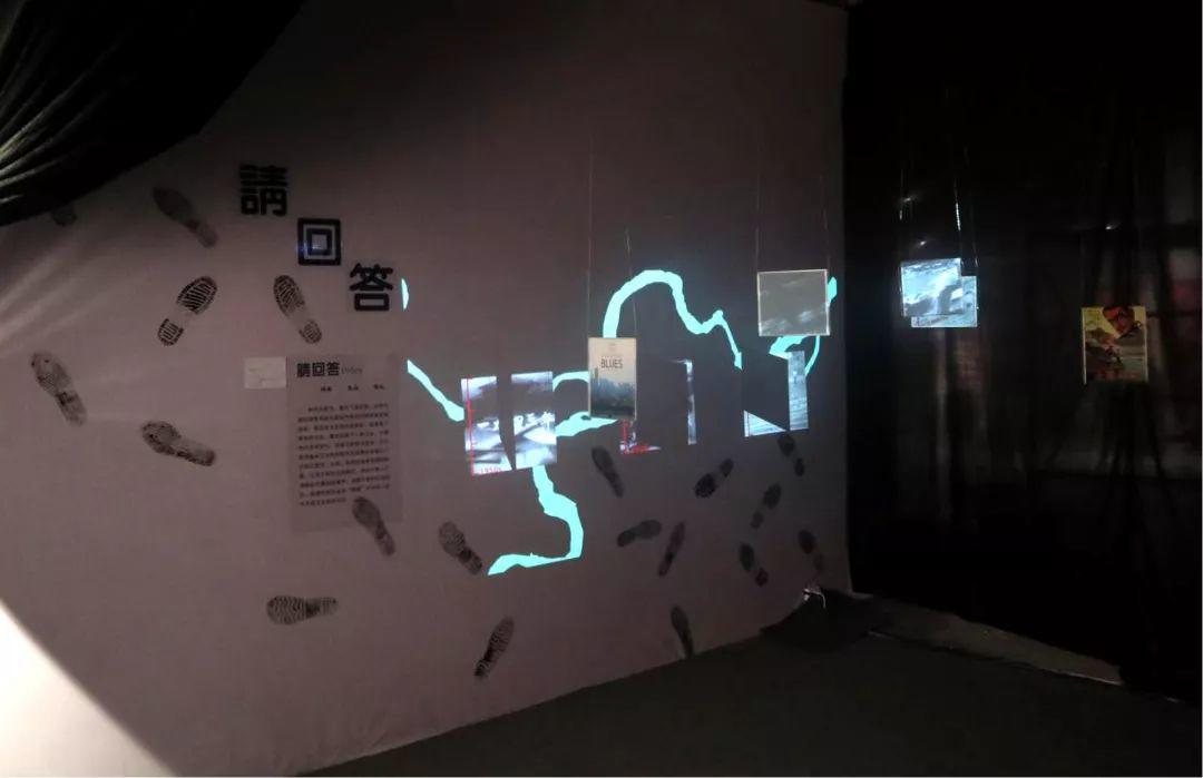 四川美术学院2015级公共艺术专业毕业作品展 (上篇) 四川美术学院2015级公共艺术专业毕业作品展 (上篇)