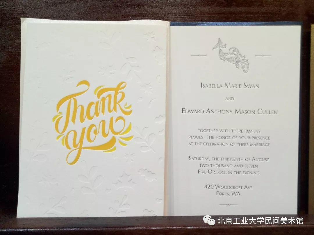 视觉传达系作品-《北京工业大学艺术设计学院2019本科优秀毕业设计作品展》 视觉传达系作品-《北京工业大学艺术设计学院2019本科优秀毕业设计作品展》