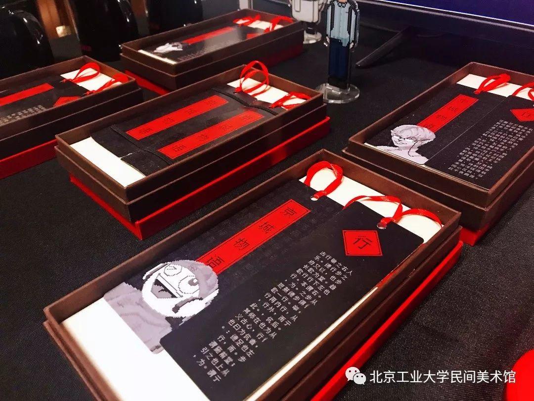 视觉传达系作品-《北京工业大学艺术设计学院2019本科优秀毕业设计作品展》 视觉传达系作品-《北京工业大学艺术设计学院2019本科优秀毕业设计作品展》