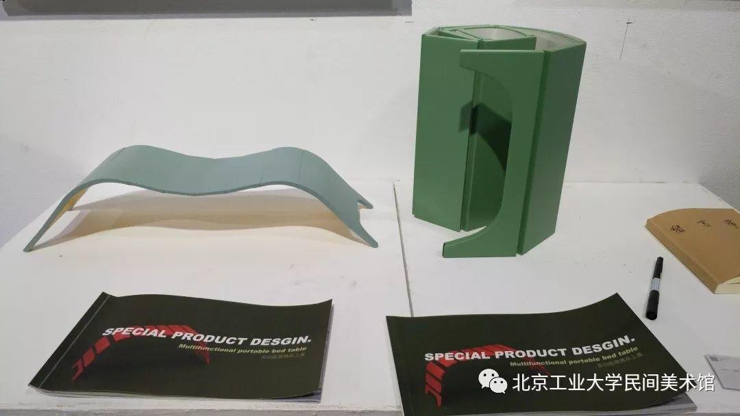 工业设计、工业产品系作品《北京工业大学艺术设计学院2019本科优秀毕业设计作品展》 工业设计、工业产品系作品《北京工业大学艺术设计学院2019本科优秀毕业设计作品展》