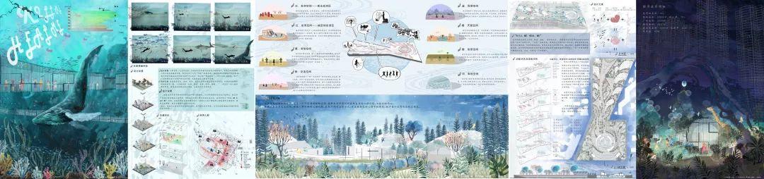 成都 | “李冰奖·洛素杯”景观建筑设计大赛——投票启动 成都 | “李冰奖·洛素杯”景观建筑设计大赛——投票启动