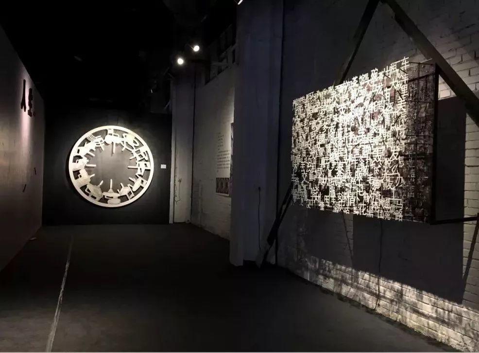 四川美术学院2015级公共艺术专业毕业作品展 (上篇) 四川美术学院2015级公共艺术专业毕业作品展 (上篇)