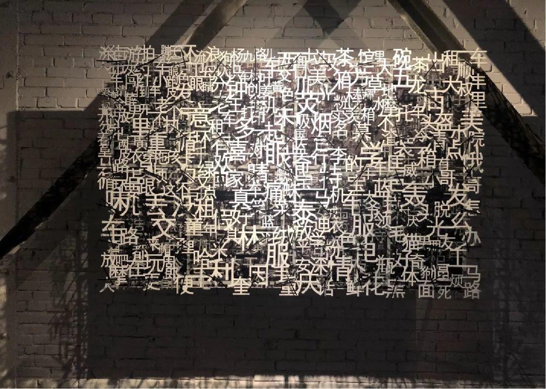 四川美术学院2015级公共艺术专业毕业作品展 (上篇) 四川美术学院2015级公共艺术专业毕业作品展 (上篇)