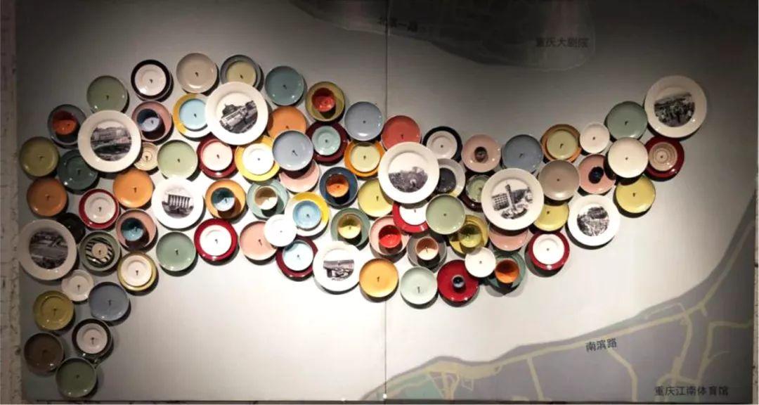 四川美术学院2015级公共艺术专业毕业作品展 (上篇) 四川美术学院2015级公共艺术专业毕业作品展 (上篇)