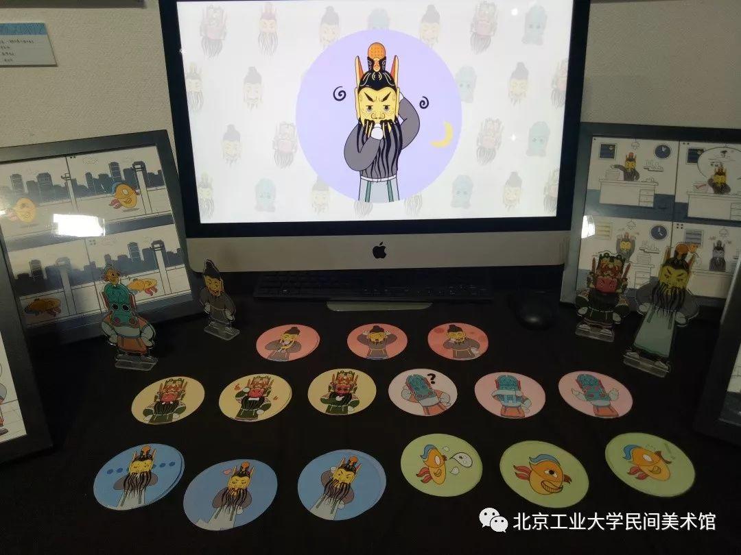视觉传达系作品-《北京工业大学艺术设计学院2019本科优秀毕业设计作品展》 视觉传达系作品-《北京工业大学艺术设计学院2019本科优秀毕业设计作品展》