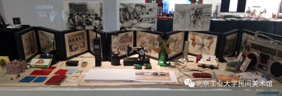 视觉传达系作品-《北京工业大学艺术设计学院2019本科优秀毕业设计作品展》 视觉传达系作品-《北京工业大学艺术设计学院2019本科优秀毕业设计作品展》