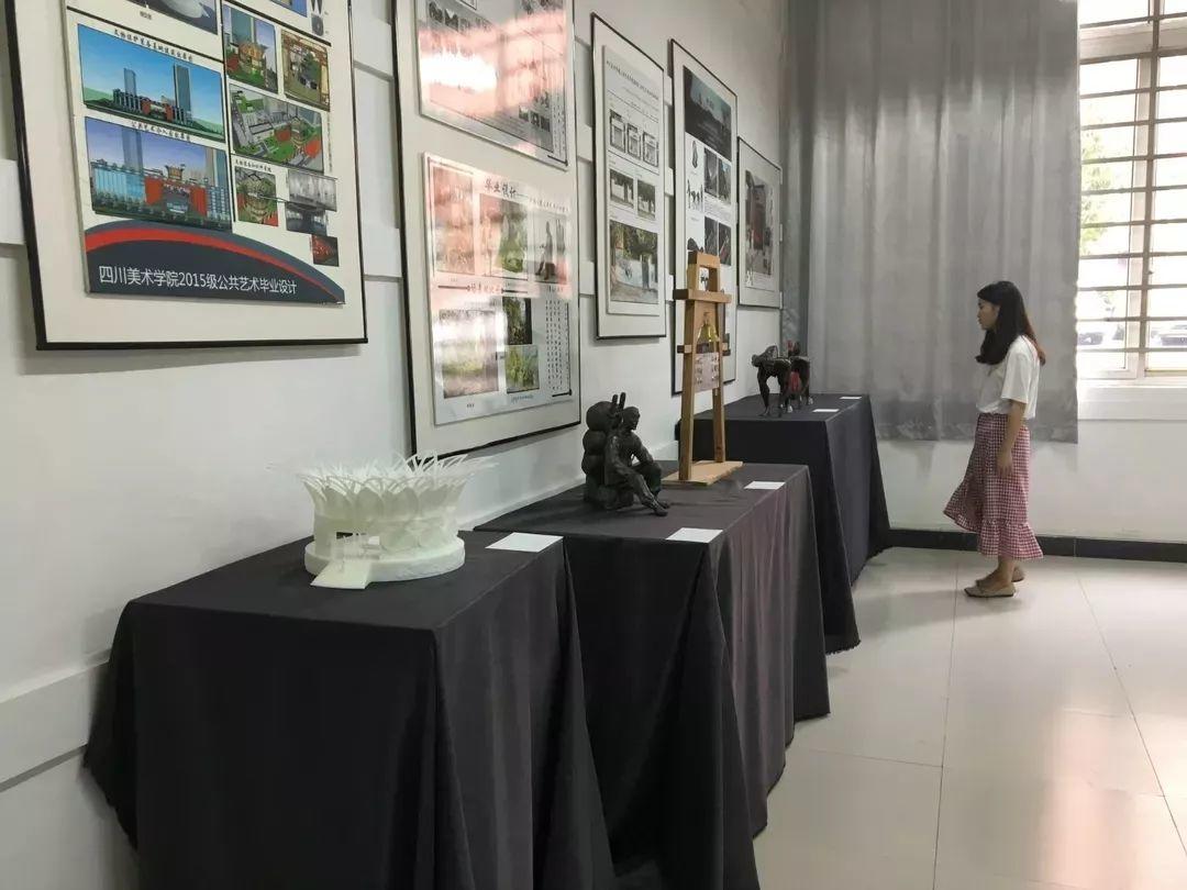 四川美术学院2015级公共艺术专业毕业作品展(下篇) 四川美术学院2015级公共艺术专业毕业作品展(下篇)