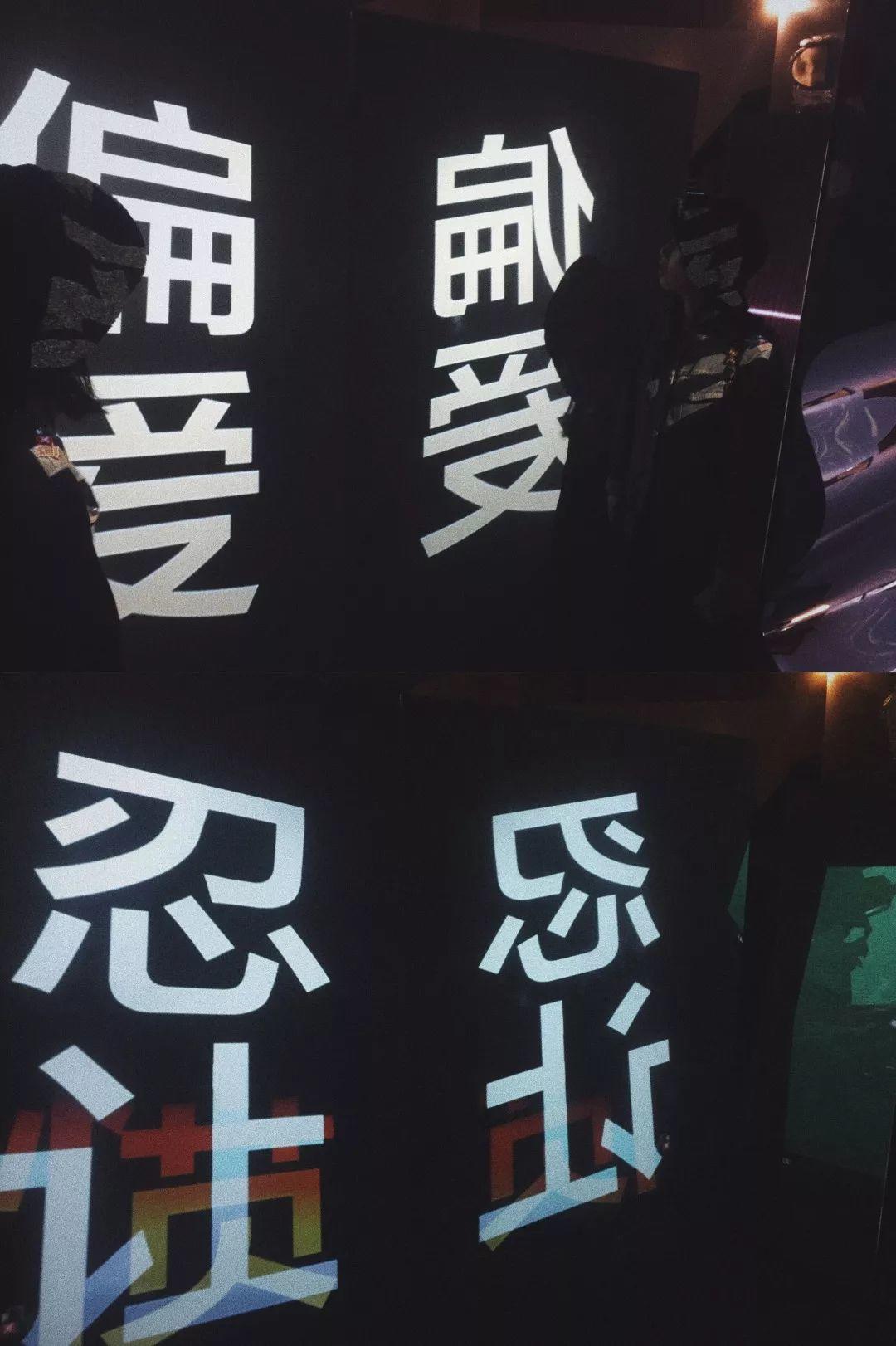 四川美术学院2015级公共艺术专业毕业作品展 (上篇) 四川美术学院2015级公共艺术专业毕业作品展 (上篇)