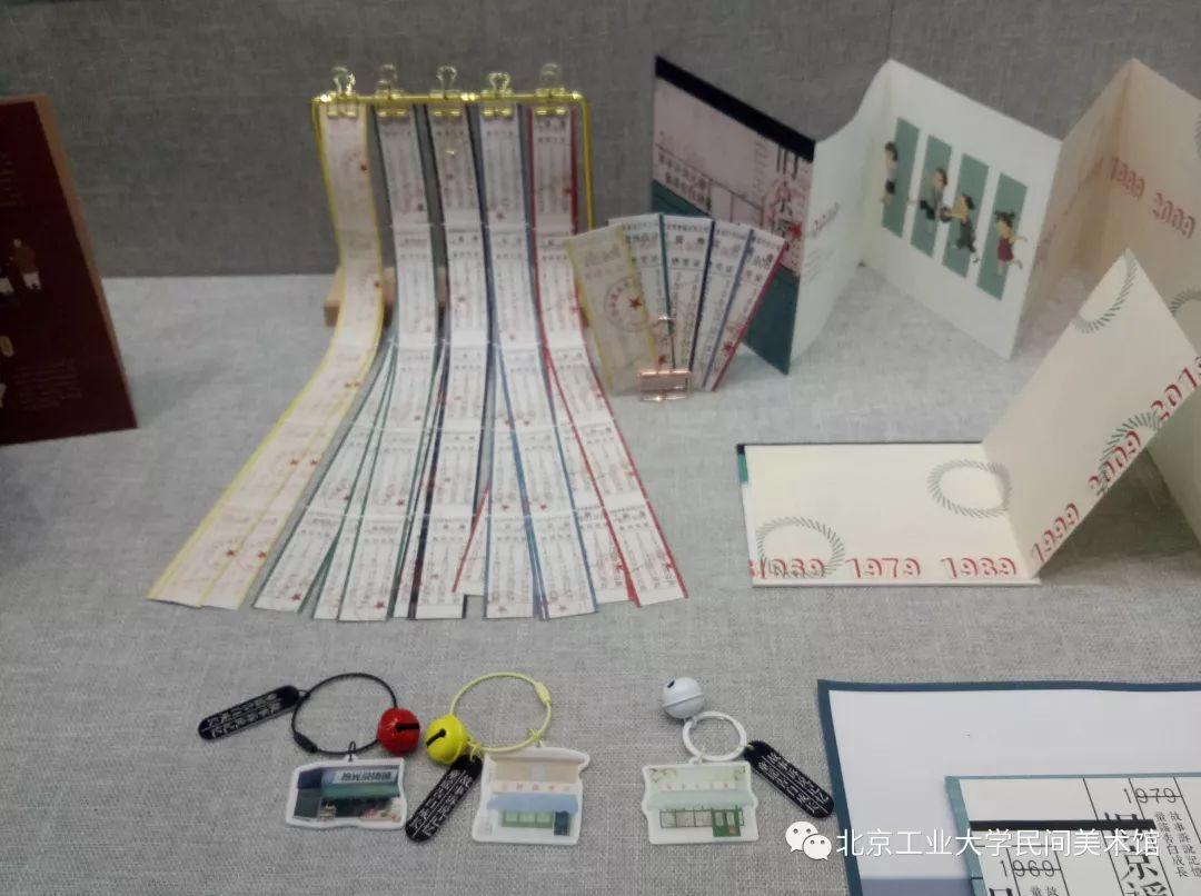 视觉传达系作品-《北京工业大学艺术设计学院2019本科优秀毕业设计作品展》 视觉传达系作品-《北京工业大学艺术设计学院2019本科优秀毕业设计作品展》