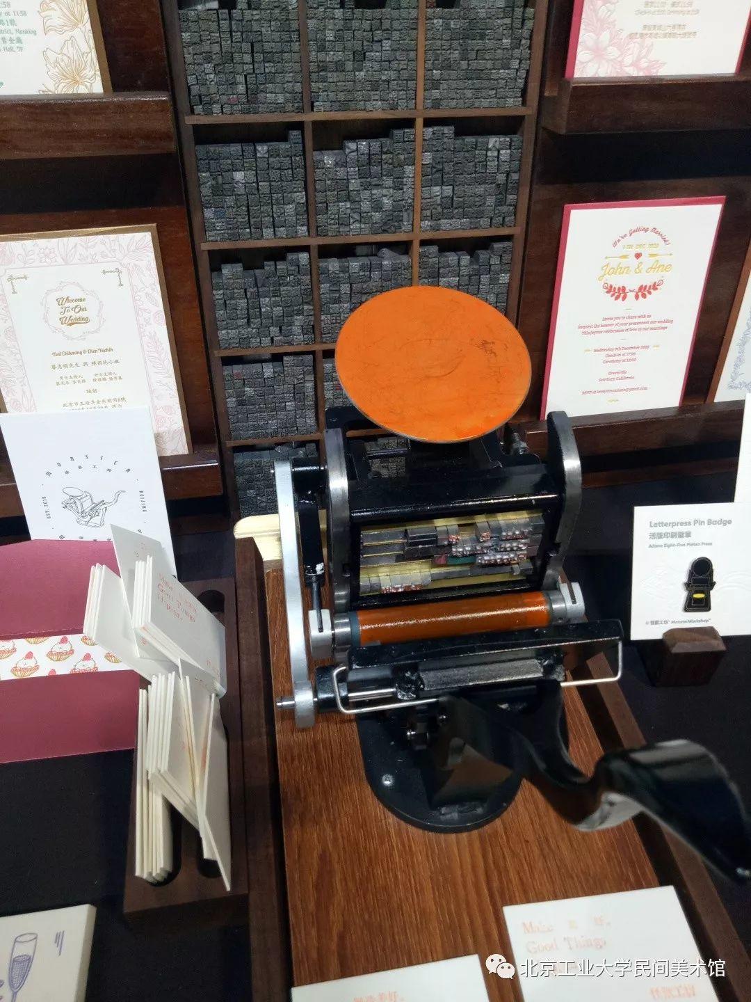 视觉传达系作品-《北京工业大学艺术设计学院2019本科优秀毕业设计作品展》 视觉传达系作品-《北京工业大学艺术设计学院2019本科优秀毕业设计作品展》