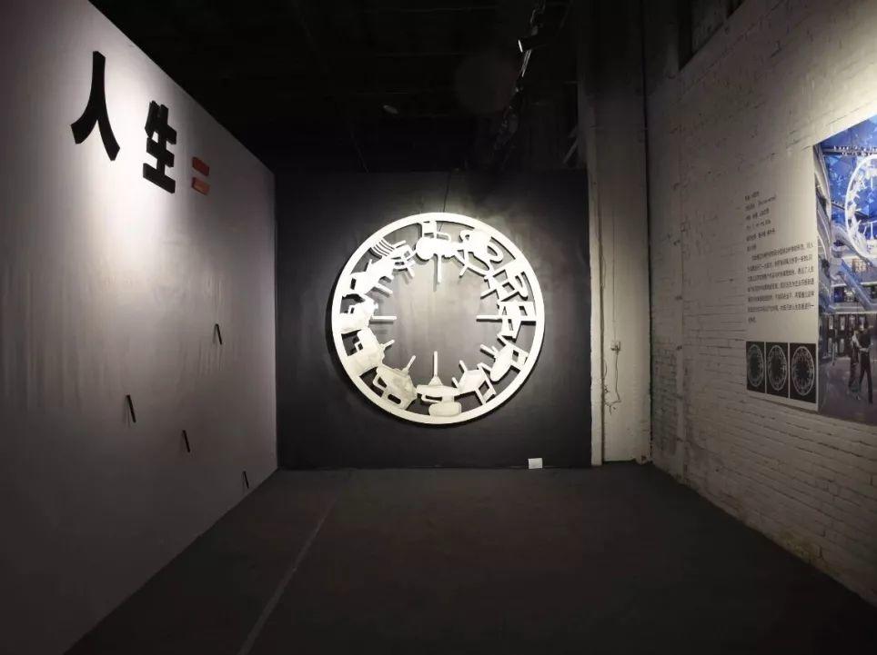 四川美术学院2015级公共艺术专业毕业作品展 (上篇) 四川美术学院2015级公共艺术专业毕业作品展 (上篇)
