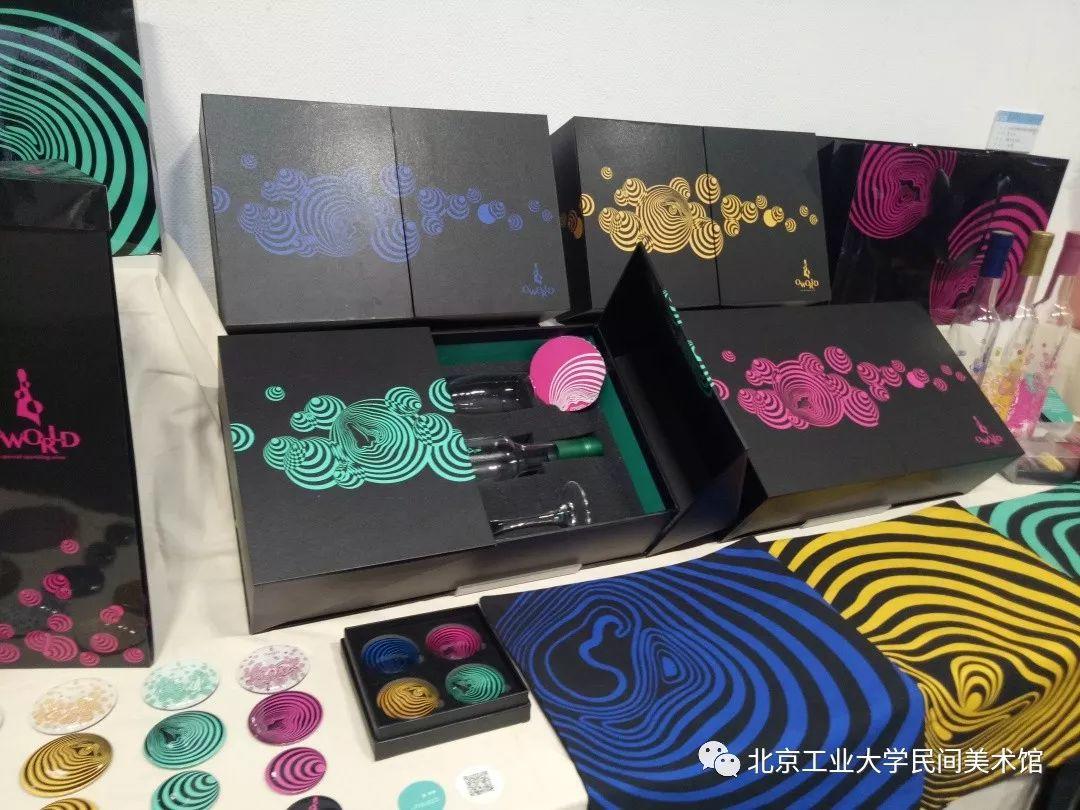 视觉传达系作品-《北京工业大学艺术设计学院2019本科优秀毕业设计作品展》 视觉传达系作品-《北京工业大学艺术设计学院2019本科优秀毕业设计作品展》