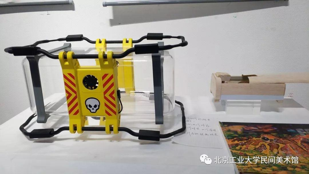 工业设计、工业产品系作品《北京工业大学艺术设计学院2019本科优秀毕业设计作品展》 工业设计、工业产品系作品《北京工业大学艺术设计学院2019本科优秀毕业设计作品展》