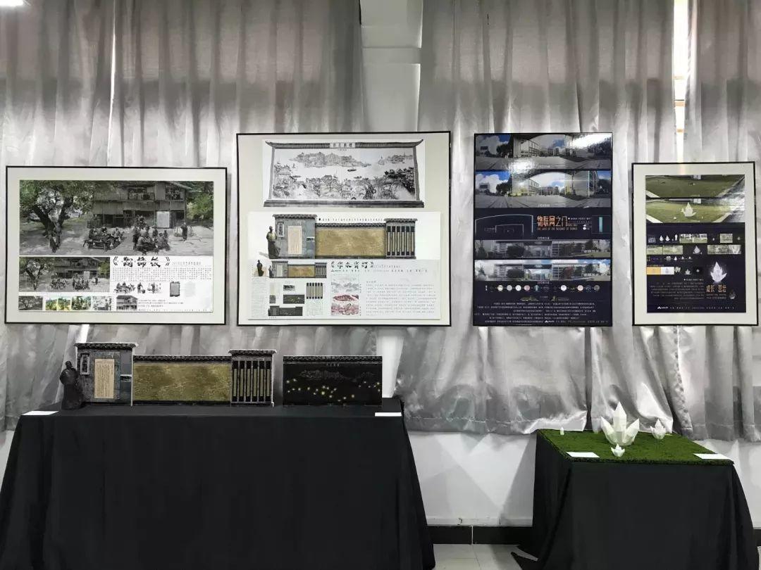 四川美术学院2015级公共艺术专业毕业作品展(下篇) 四川美术学院2015级公共艺术专业毕业作品展(下篇)