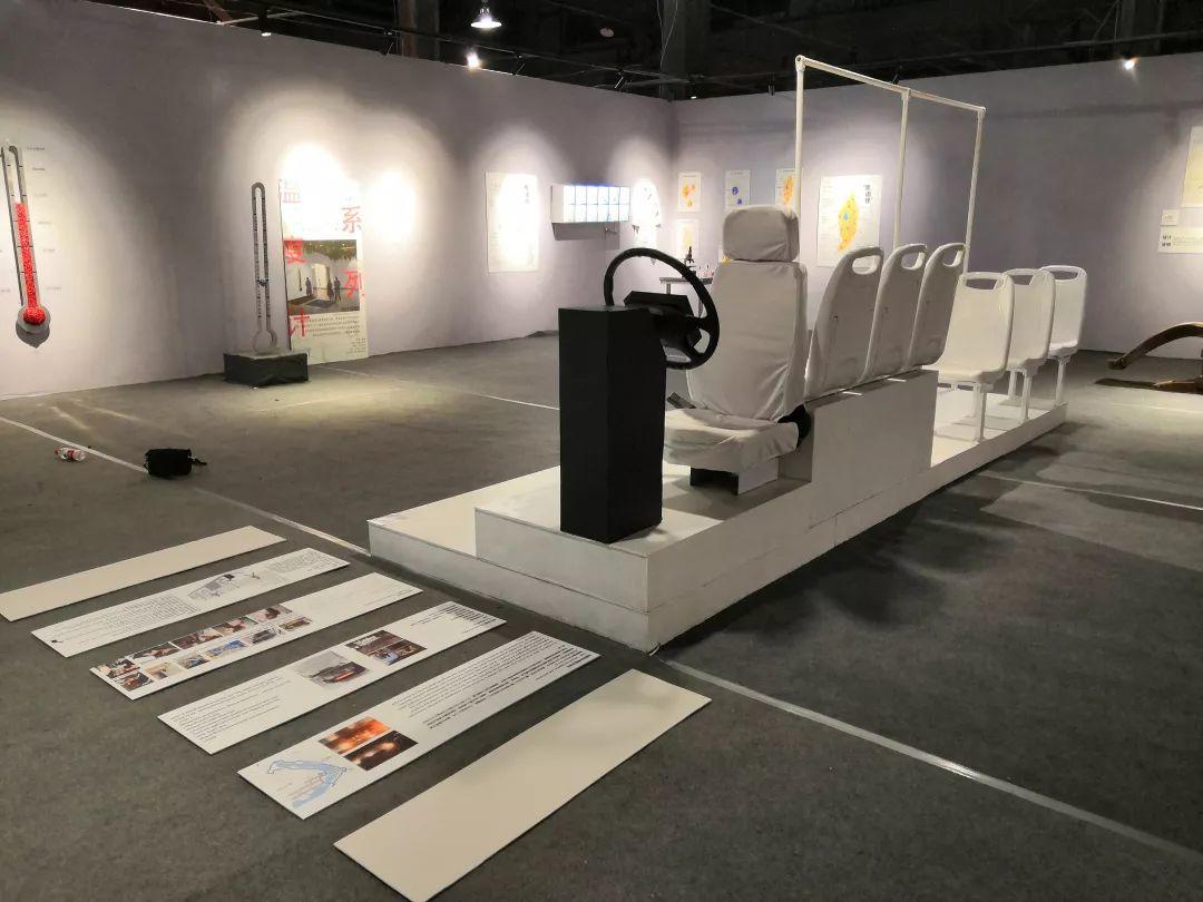 四川美术学院2015级公共艺术专业毕业作品展 (上篇) 四川美术学院2015级公共艺术专业毕业作品展 (上篇)