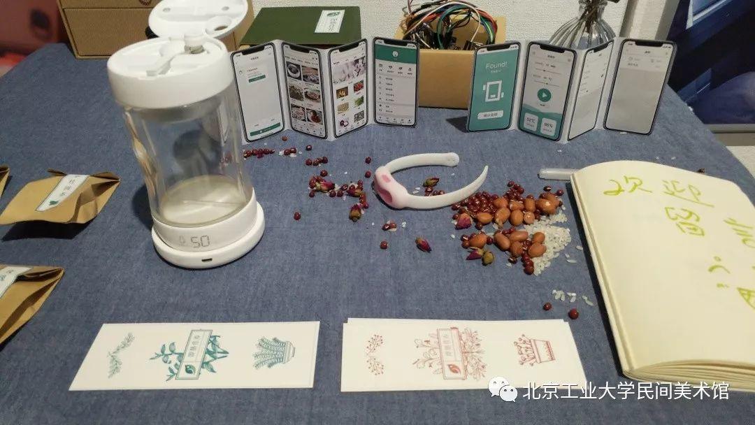 工业设计、工业产品系作品《北京工业大学艺术设计学院2019本科优秀毕业设计作品展》 工业设计、工业产品系作品《北京工业大学艺术设计学院2019本科优秀毕业设计作品展》