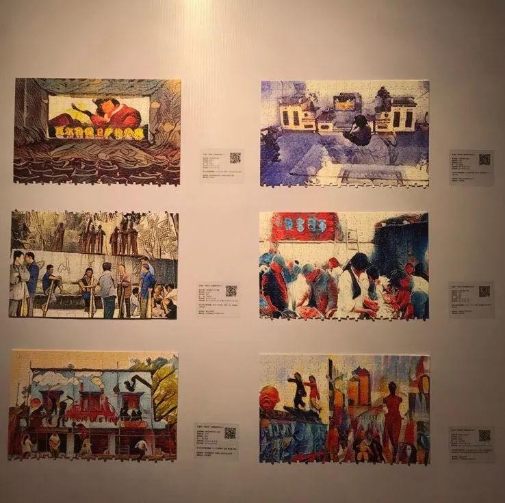 四川美术学院2015级公共艺术专业毕业作品展 (上篇) 四川美术学院2015级公共艺术专业毕业作品展 (上篇)