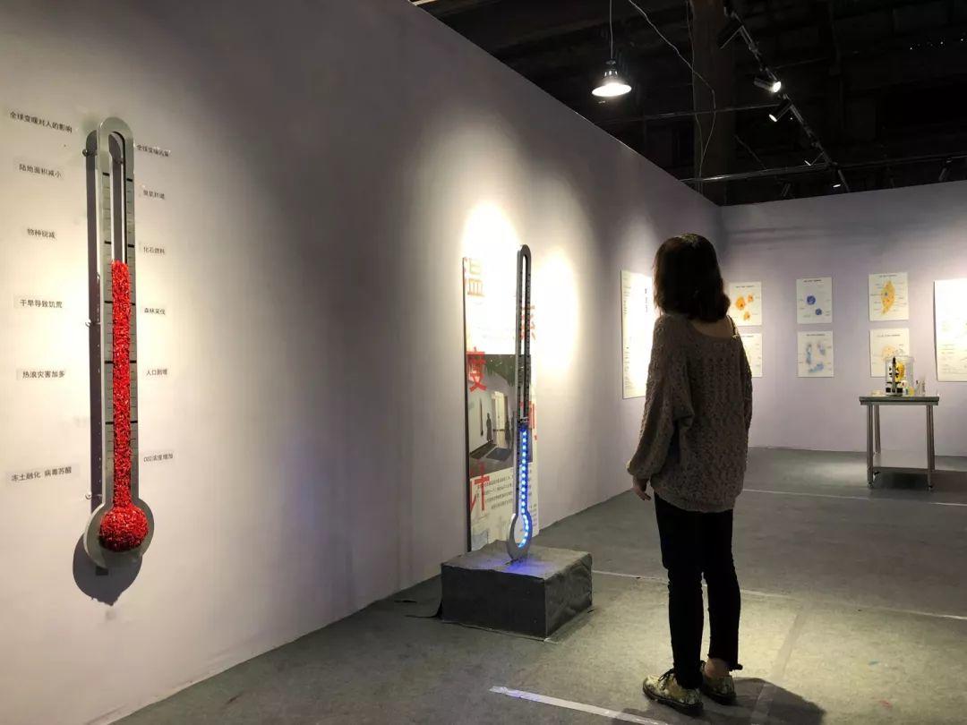 四川美术学院2015级公共艺术专业毕业作品展 (上篇) 四川美术学院2015级公共艺术专业毕业作品展 (上篇)