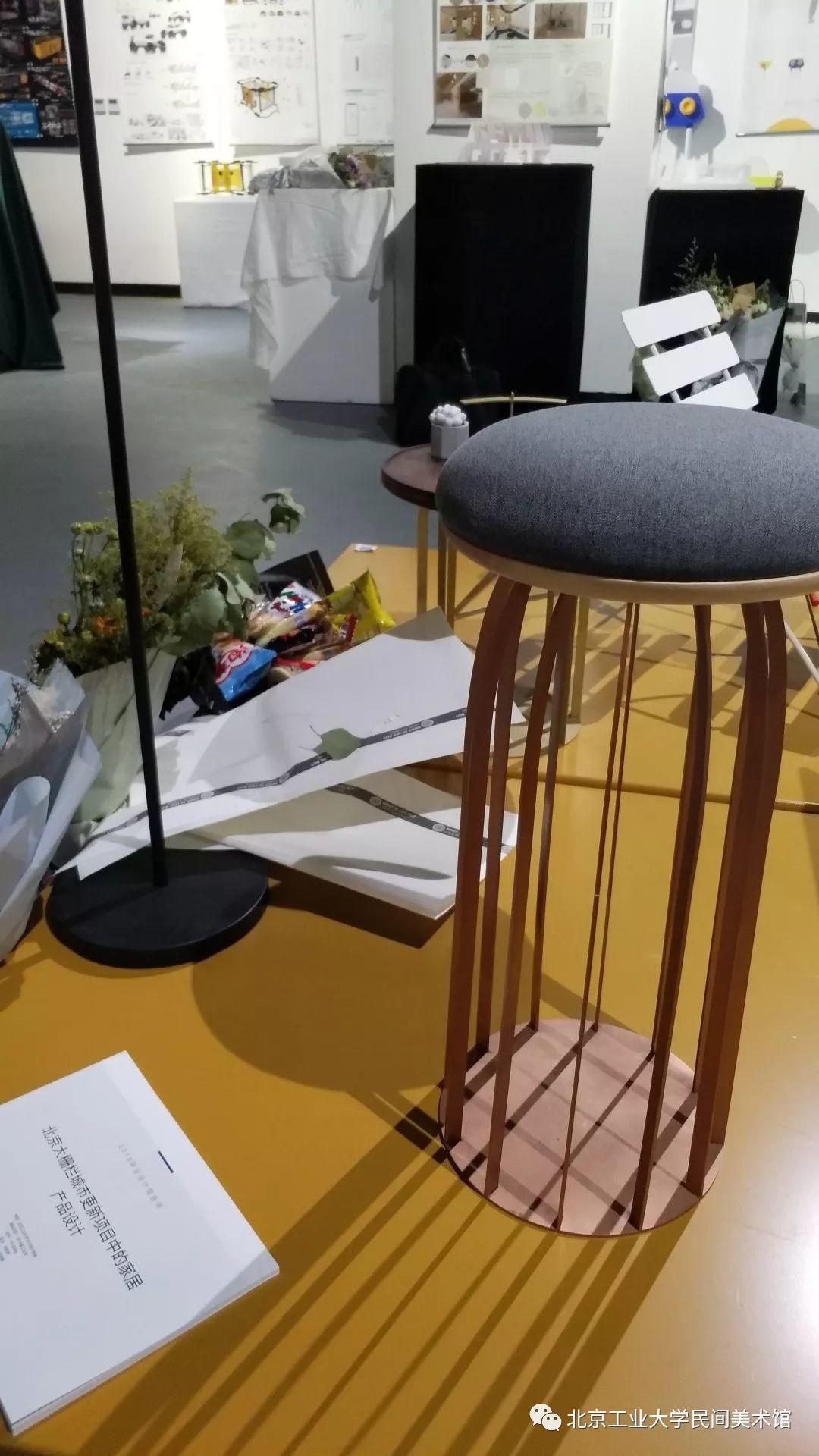 工业设计、工业产品系作品《北京工业大学艺术设计学院2019本科优秀毕业设计作品展》 工业设计、工业产品系作品《北京工业大学艺术设计学院2019本科优秀毕业设计作品展》
