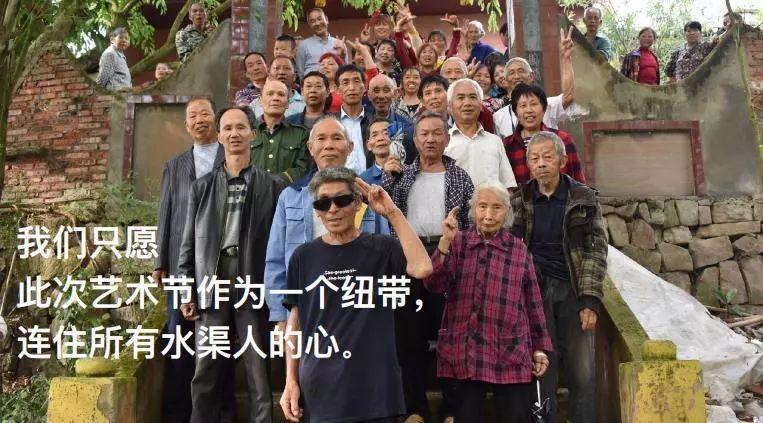 四川美术学院2015级公共艺术专业毕业作品展 (上篇) 四川美术学院2015级公共艺术专业毕业作品展 (上篇)