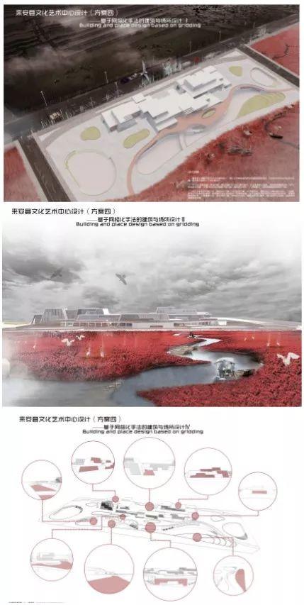 合肥工业大学建筑与艺术学院2019届建筑学专业毕业设计展 合肥工业大学建筑与艺术学院2019届建筑学专业毕业设计展
