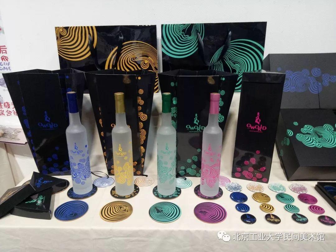 视觉传达系作品-《北京工业大学艺术设计学院2019本科优秀毕业设计作品展》 视觉传达系作品-《北京工业大学艺术设计学院2019本科优秀毕业设计作品展》