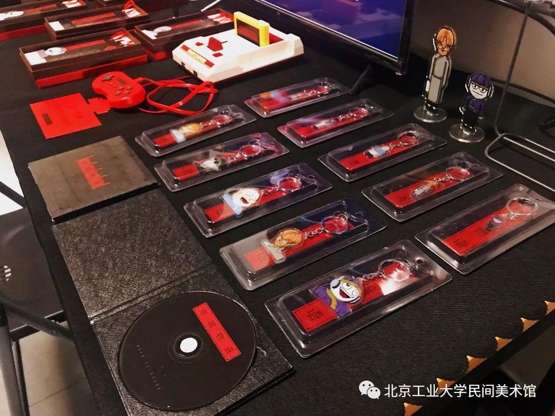 视觉传达系作品-《北京工业大学艺术设计学院2019本科优秀毕业设计作品展》 视觉传达系作品-《北京工业大学艺术设计学院2019本科优秀毕业设计作品展》