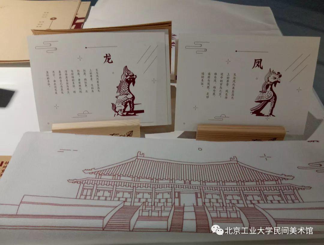 视觉传达系作品-《北京工业大学艺术设计学院2019本科优秀毕业设计作品展》 视觉传达系作品-《北京工业大学艺术设计学院2019本科优秀毕业设计作品展》