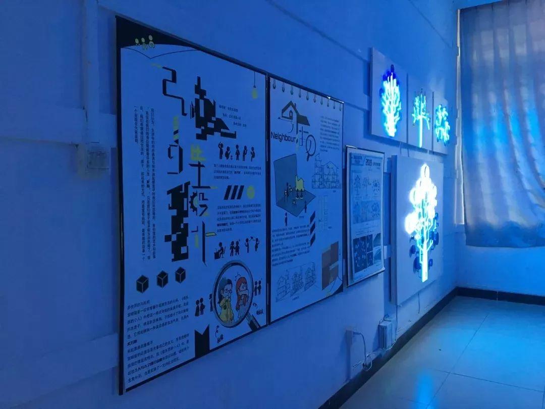 四川美术学院2015级公共艺术专业毕业作品展(下篇) 四川美术学院2015级公共艺术专业毕业作品展(下篇)