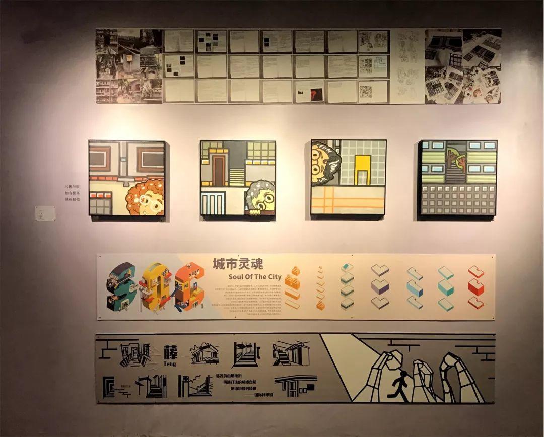 四川美术学院2015级公共艺术专业毕业作品展 (上篇) 四川美术学院2015级公共艺术专业毕业作品展 (上篇)