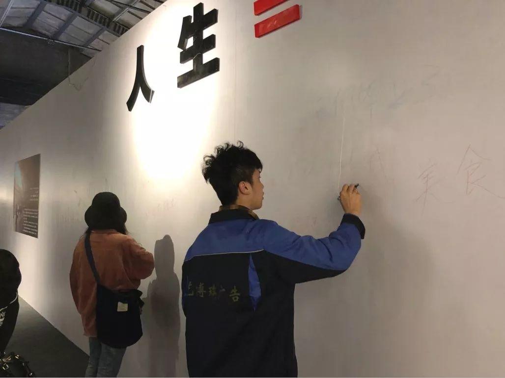 四川美术学院2015级公共艺术专业毕业作品展 (上篇) 四川美术学院2015级公共艺术专业毕业作品展 (上篇)