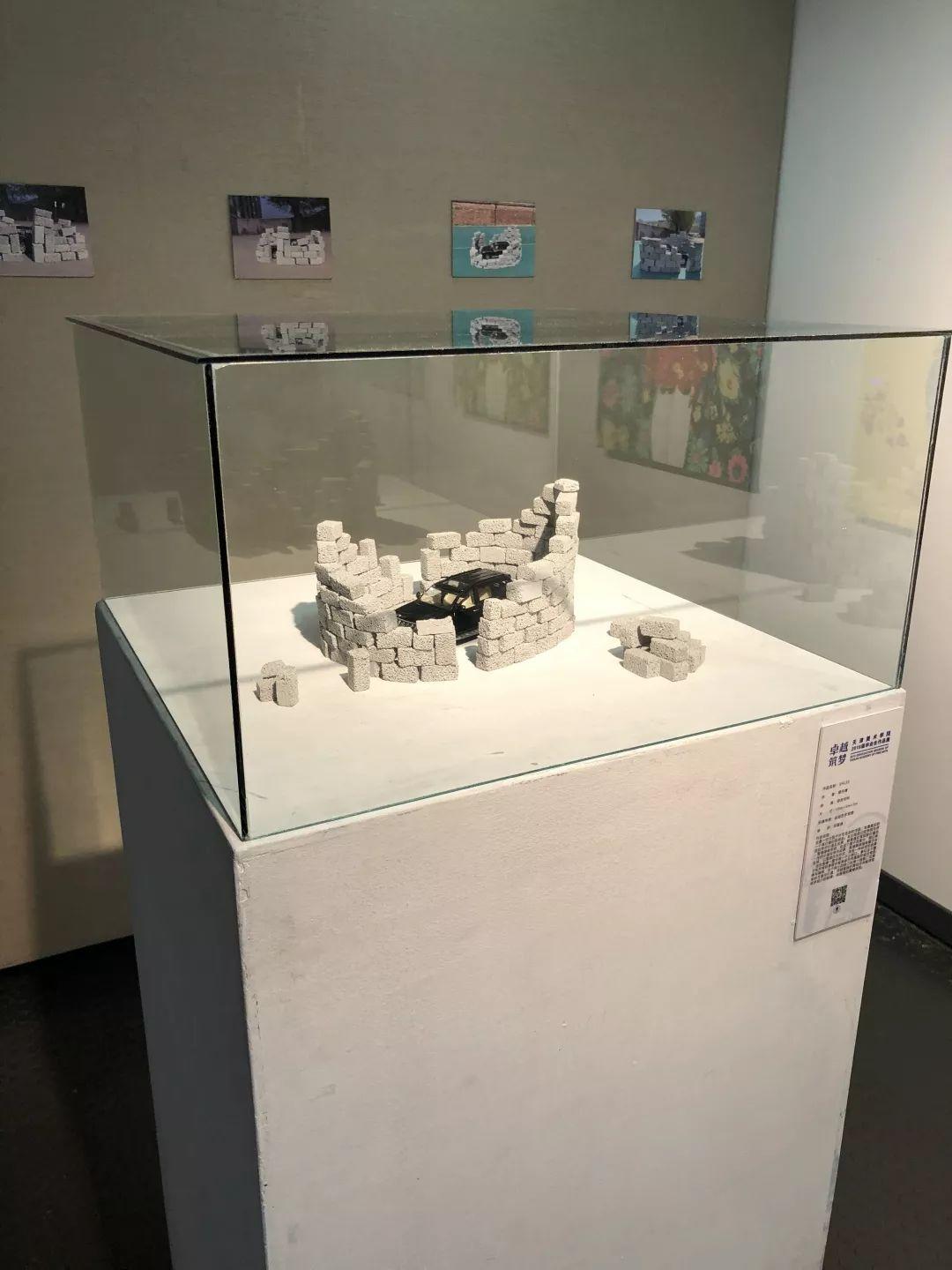 天津美术学院实验艺术学院2019届研究生毕业作品展 天津美术学院实验艺术学院2019届研究生毕业作品展