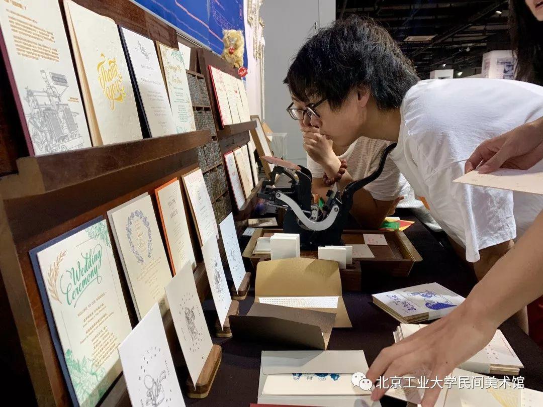 视觉传达系作品-《北京工业大学艺术设计学院2019本科优秀毕业设计作品展》 视觉传达系作品-《北京工业大学艺术设计学院2019本科优秀毕业设计作品展》