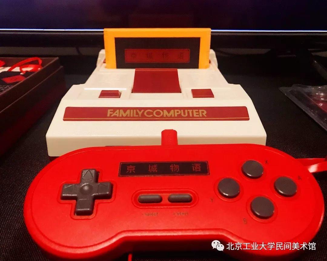 视觉传达系作品-《北京工业大学艺术设计学院2019本科优秀毕业设计作品展》 视觉传达系作品-《北京工业大学艺术设计学院2019本科优秀毕业设计作品展》