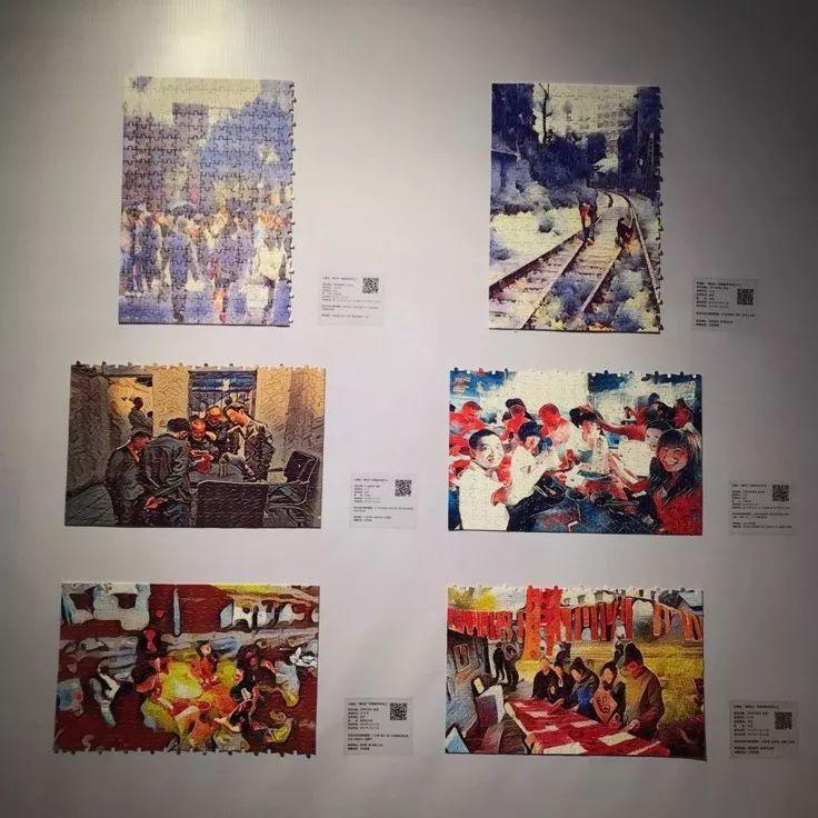 四川美术学院2015级公共艺术专业毕业作品展 (上篇) 四川美术学院2015级公共艺术专业毕业作品展 (上篇)