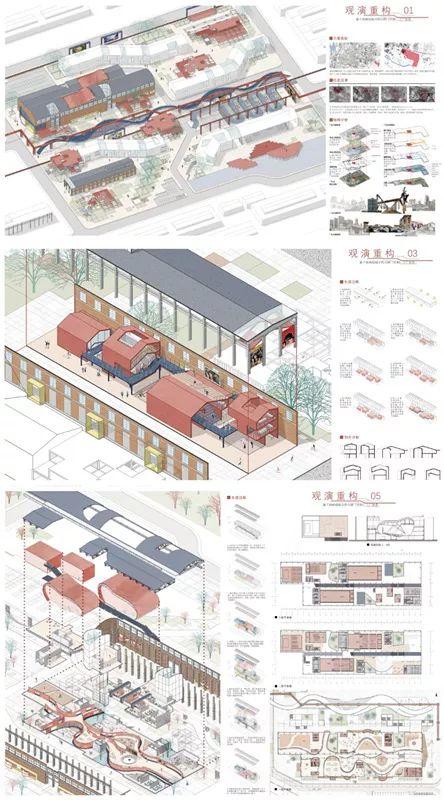 合肥工业大学建筑与艺术学院2019届建筑学专业毕业设计展 合肥工业大学建筑与艺术学院2019届建筑学专业毕业设计展