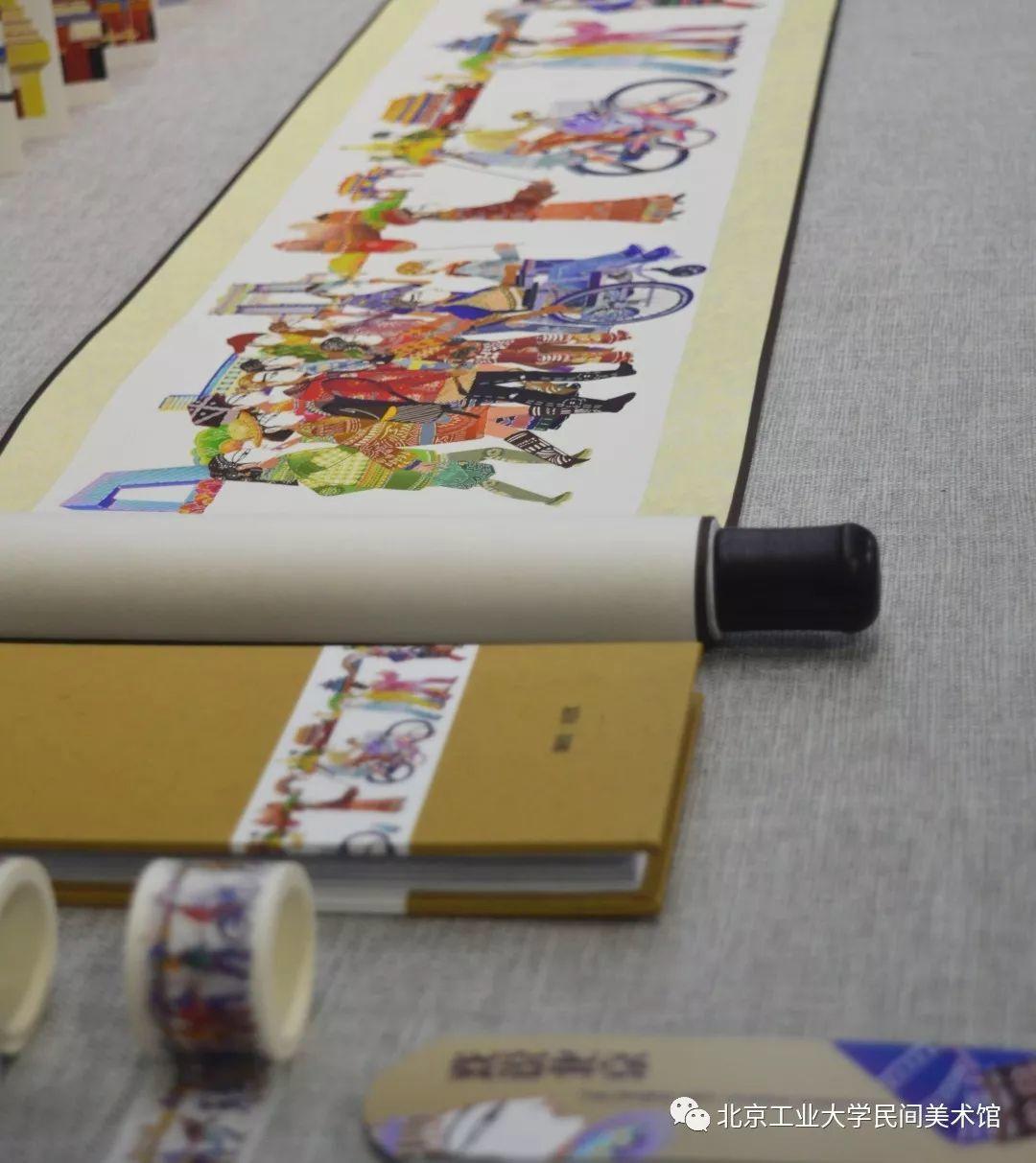 视觉传达系作品-《北京工业大学艺术设计学院2019本科优秀毕业设计作品展》 视觉传达系作品-《北京工业大学艺术设计学院2019本科优秀毕业设计作品展》