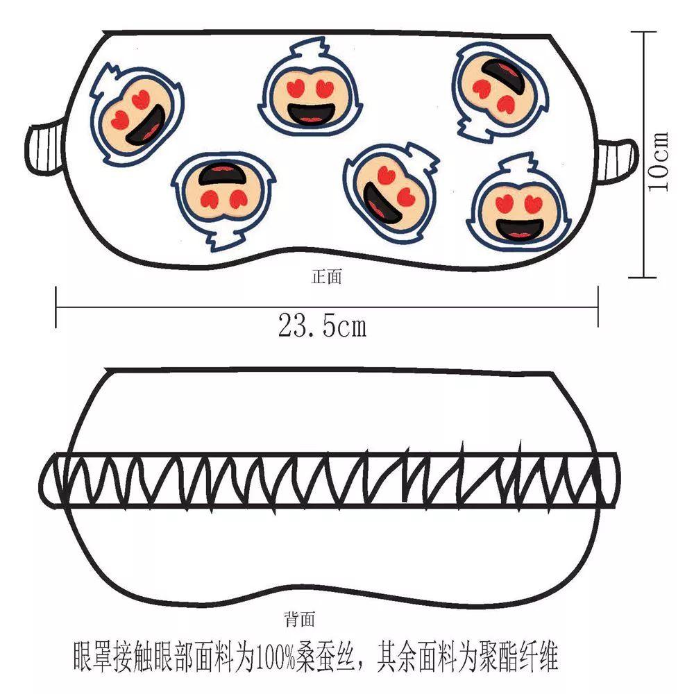 南方电网首届小赫兹文创设计大赛投票【第二期】 南方电网首届小赫兹文创设计大赛投票【第二期】