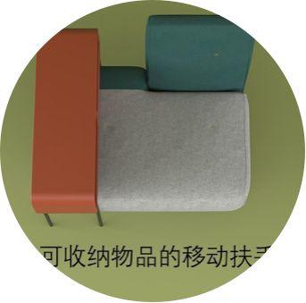 LightSpace公共组合沙发设计大赛获奖结果来啦 LightSpace公共组合沙发设计大赛获奖名单及获奖作品