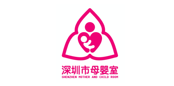 获奖名单 | 母婴室LOGO获奖作品新鲜出炉! 深圳市母婴室LOGO征集获奖作品