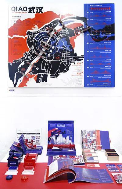 2019优秀毕业生设计作品(六)视觉传达设计专业 2019优秀毕业生设计作品(六)视觉传达设计专业