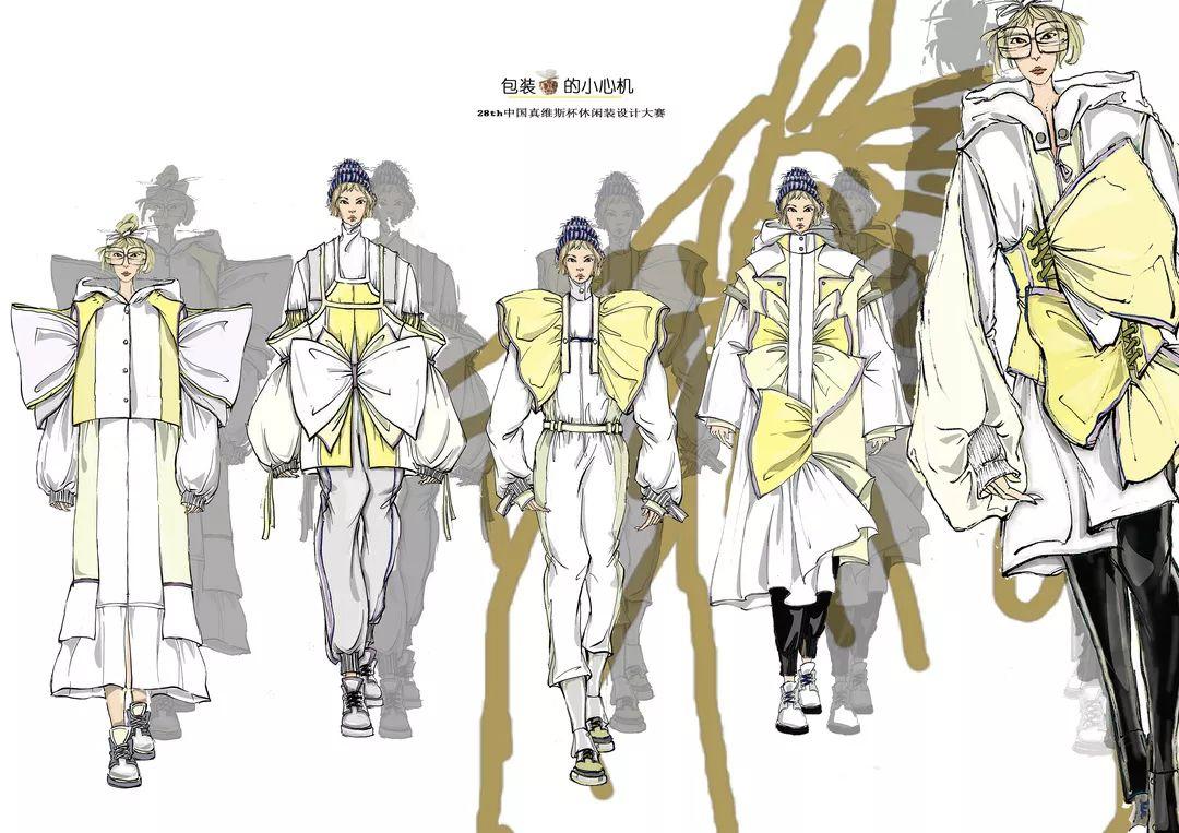 官宣 | 第28届中国真维斯杯休闲装设计大赛初评结果公布 官宣 | 第28届中国真维斯杯休闲装设计大赛初评结果公布