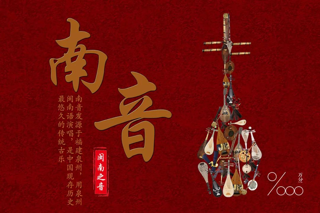 2019第二届厦门好创意设计大赛创意设计类入围作品