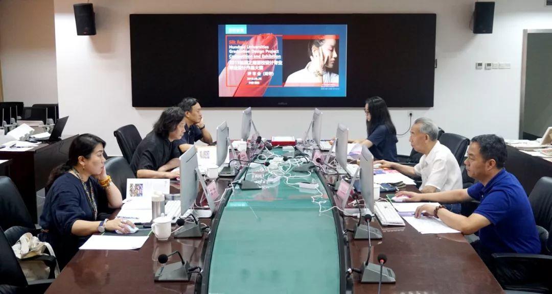 获奖名单| 2019(第三届)丝绸之路百校设计专业毕业设计作品大赛终评工作圆满结束 获奖名单| 2019(第三届)丝绸之路百校设计专业毕业设计作品大赛终评工作圆满结束