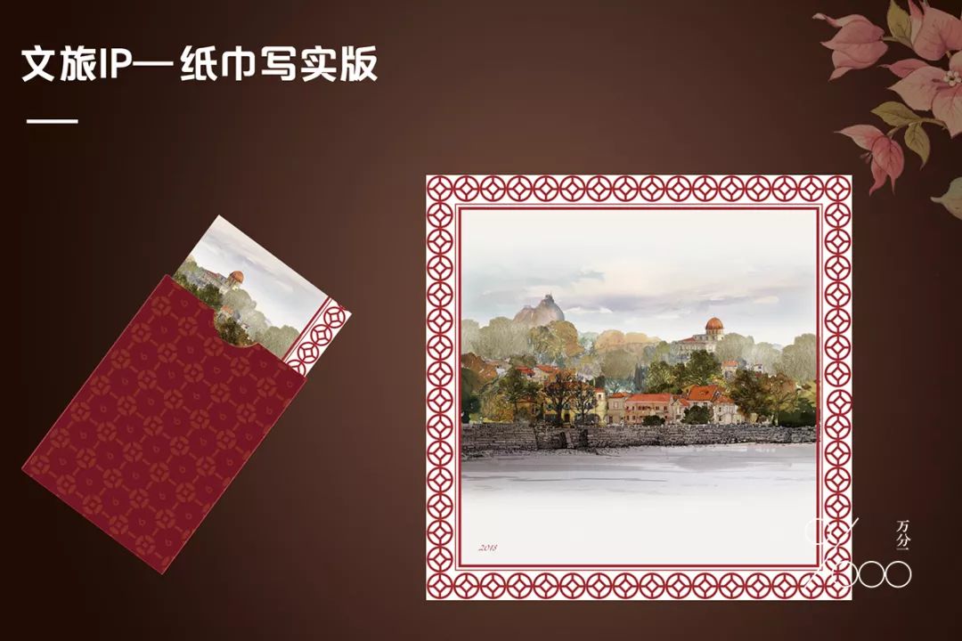 2019第二届厦门好创意设计大赛创意设计类入围作品