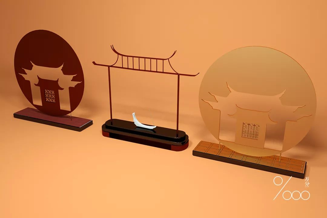 2019第二届厦门好创意设计大赛创意设计类入围作品