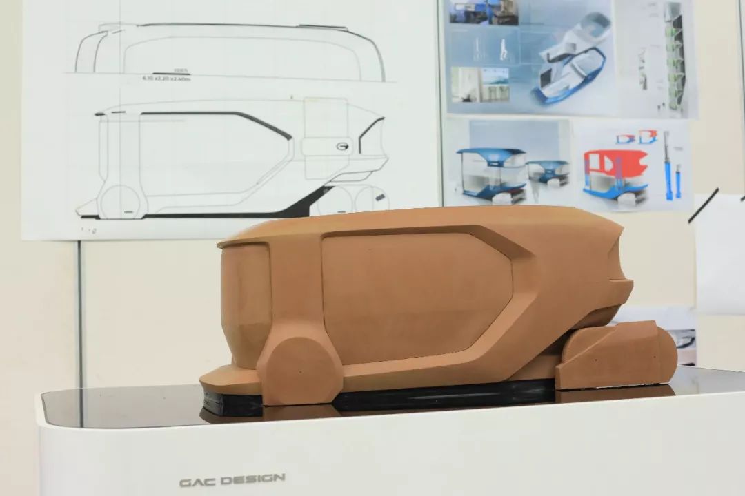 2019广汽设计大赛3强作品