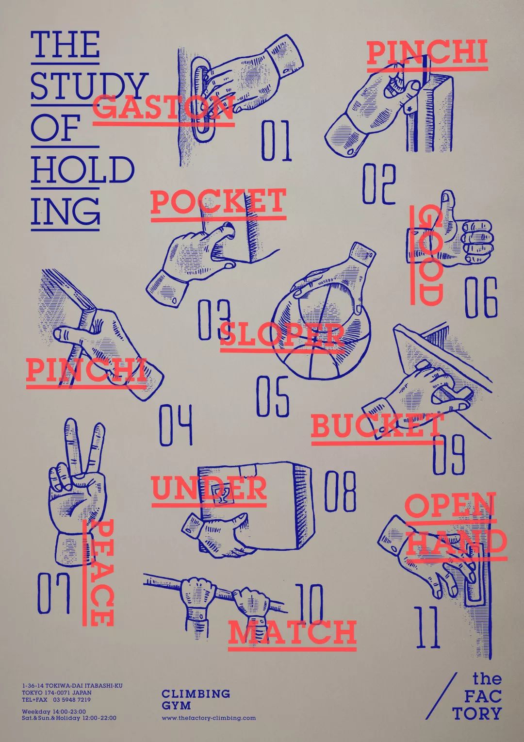 2019纽约ADC年度大奖获奖作品