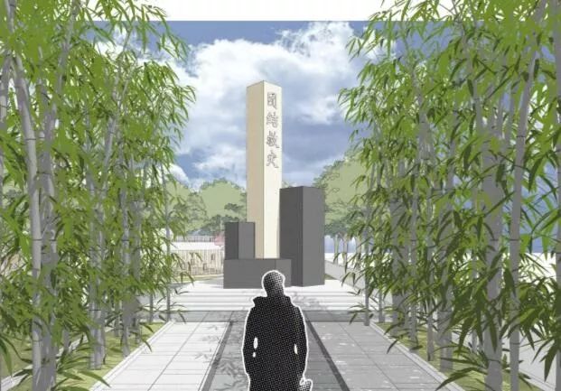 金楚凡.jpg “新青年·新设季”新场文化创意设计大赛入围作品