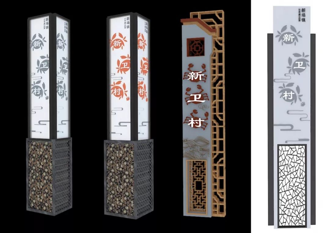 赵明志.jpg “新青年·新设季”新场文化创意设计大赛入围作品
